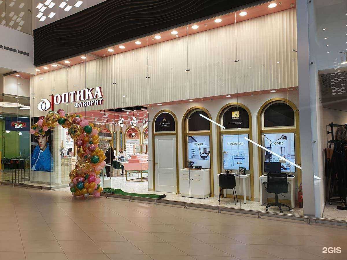 Отзывы на компанию Фаворит в г. Пушкино c фото