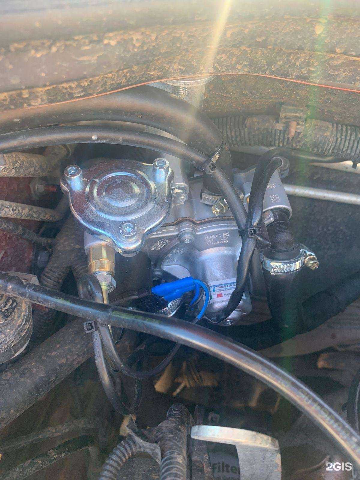 Отзывы на компанию Росгаз в г. Ижевск c фото