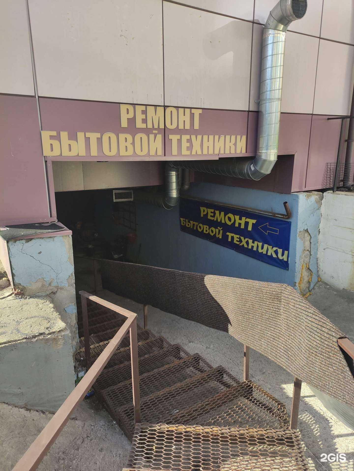 Отзывы на компанию Drum division в Подольске c фото