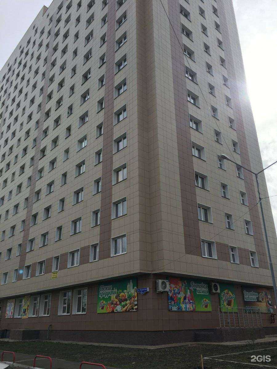 Отзывы на компанию СибАварком24 в Красноярске c фото