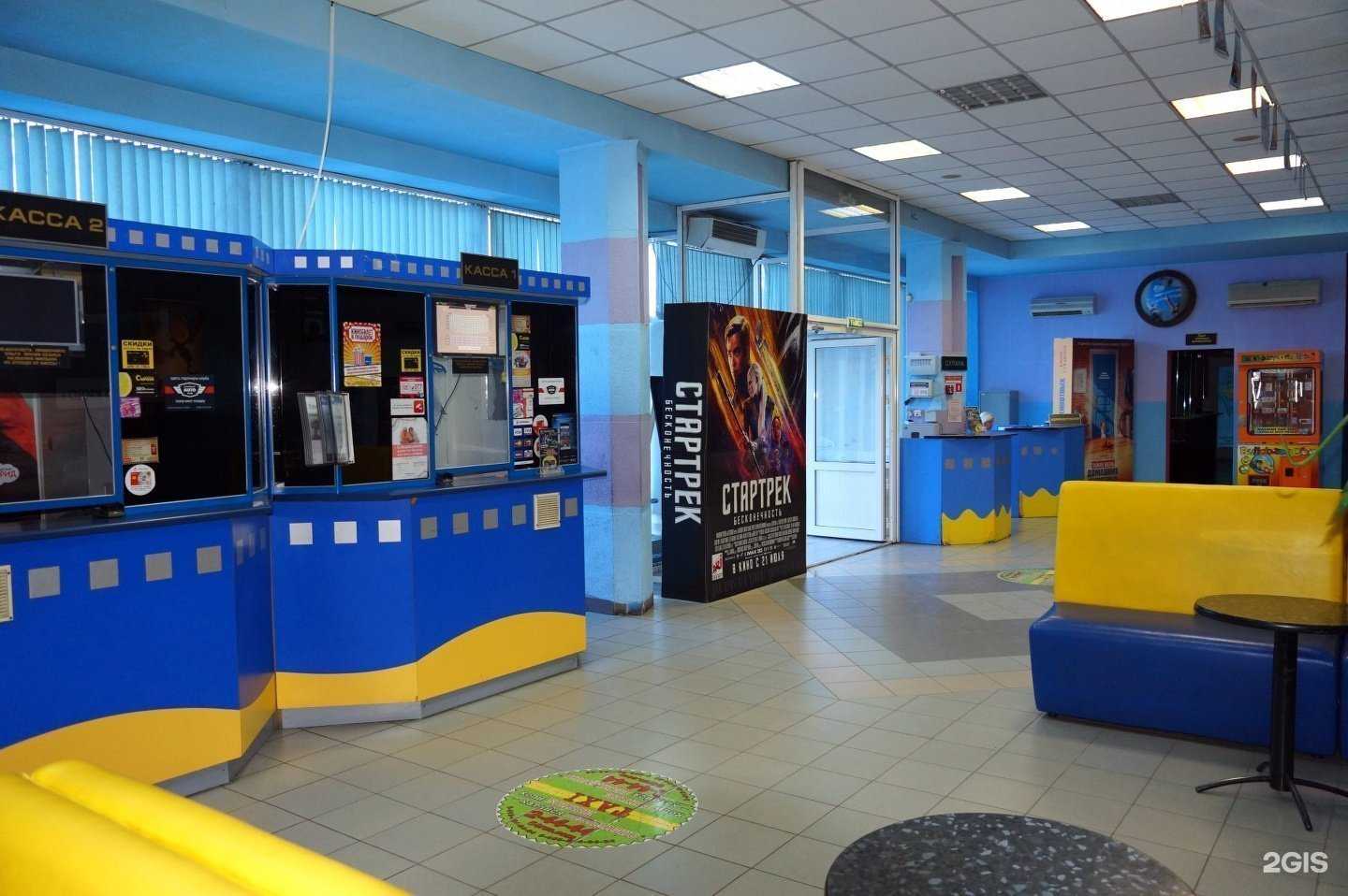 Отзывы на компанию Орион в г. Бердск c фото