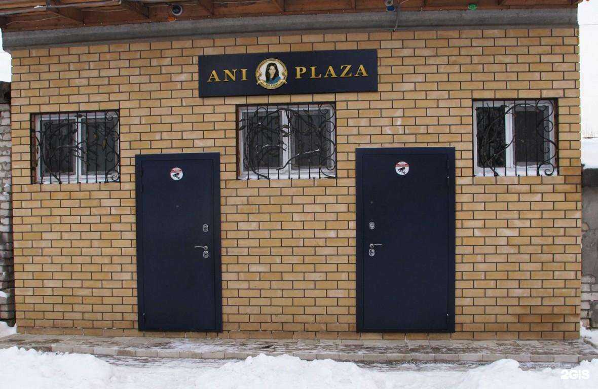 Отзывы на компанию Центр кузовного ремонта в Нижнем Новгороде c фото - фотография 2 из 2