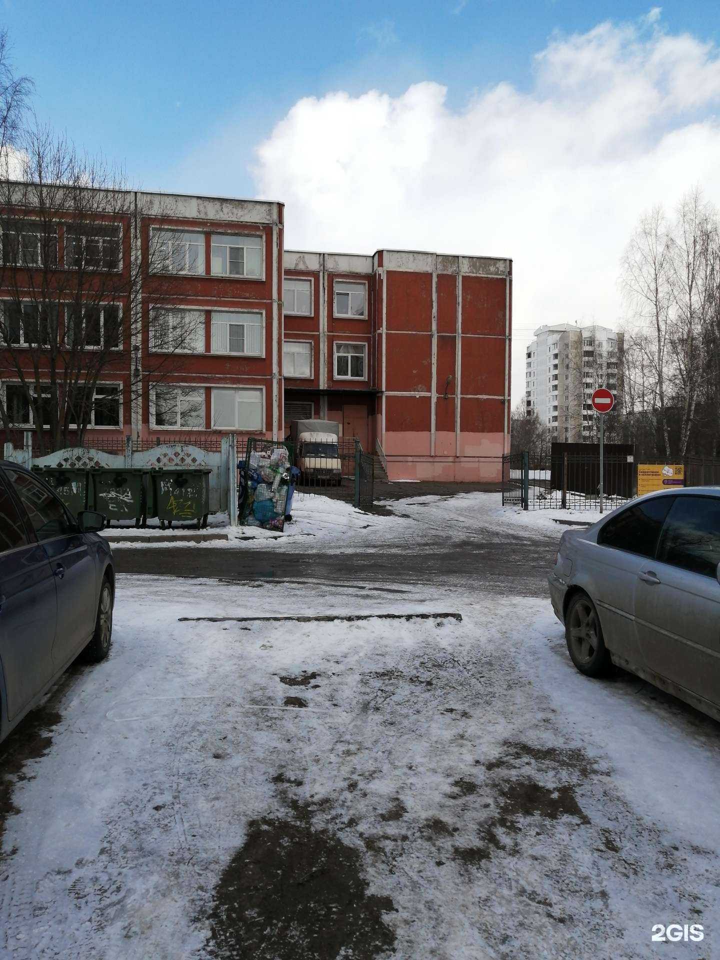 Отзывы на компанию Центр образования №49 в Твери c фото