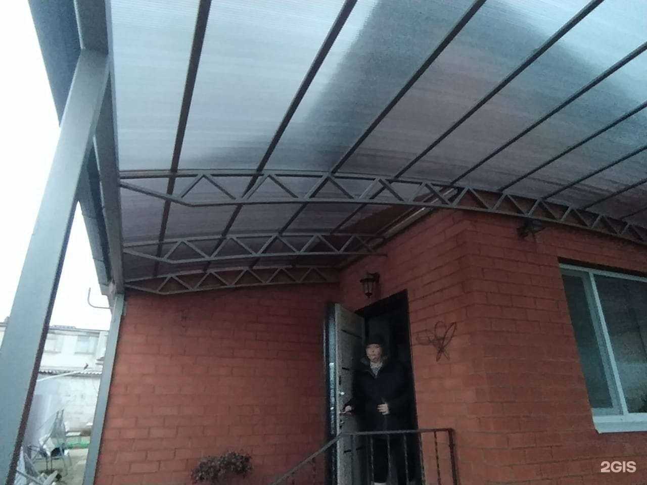 Отзывы на компанию Альфастальдеталь в г. Краснодар c фото