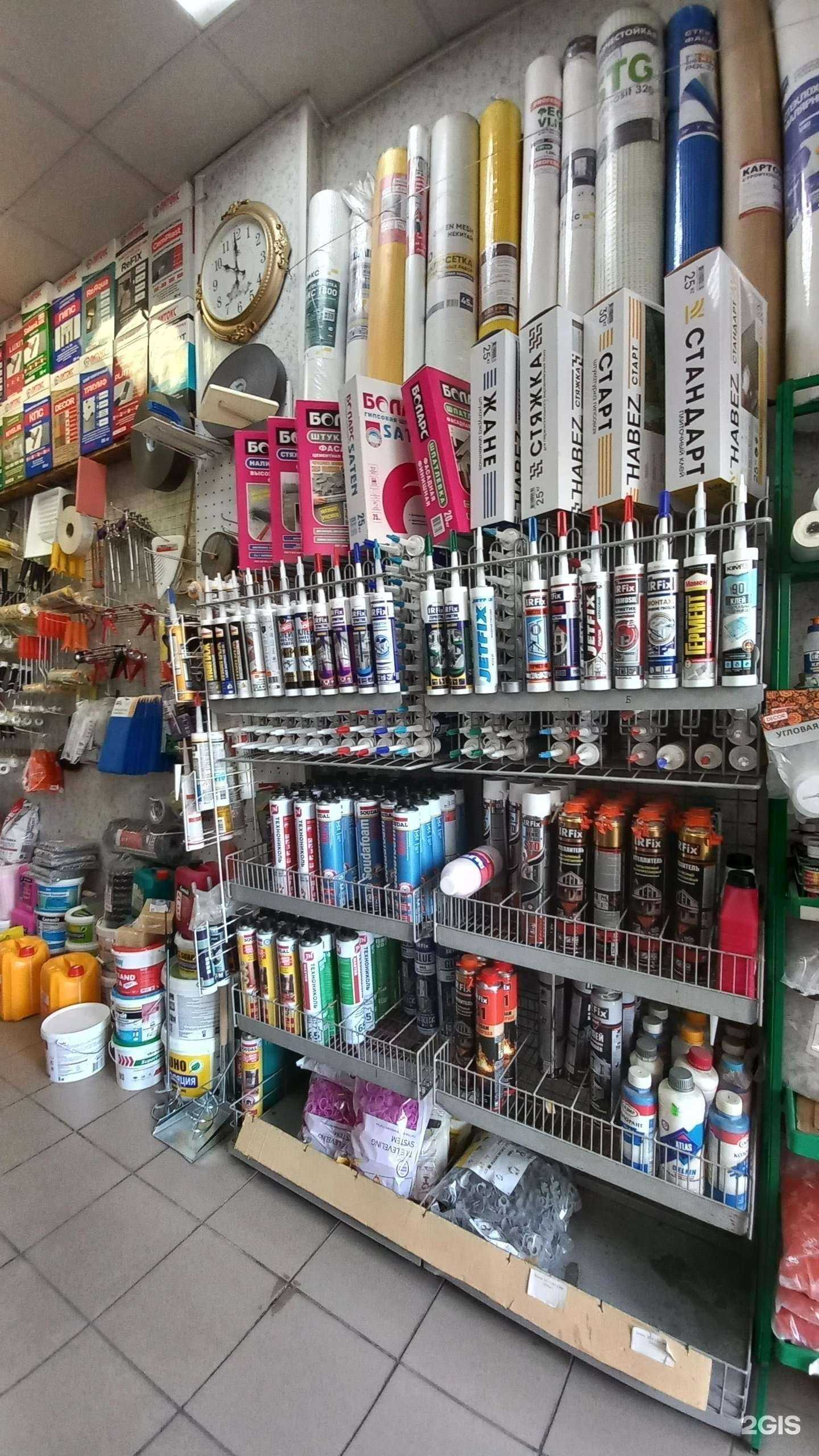 Отзывы на компанию Склад №1 в Краснодаре c фото