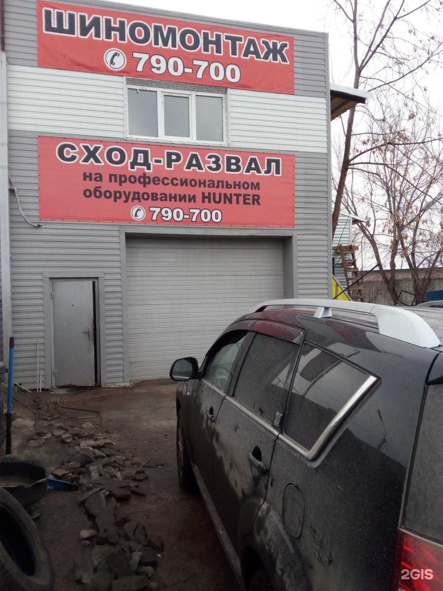 Отзывы на компанию Life car в Кирове c фото - фотография 2 из 2