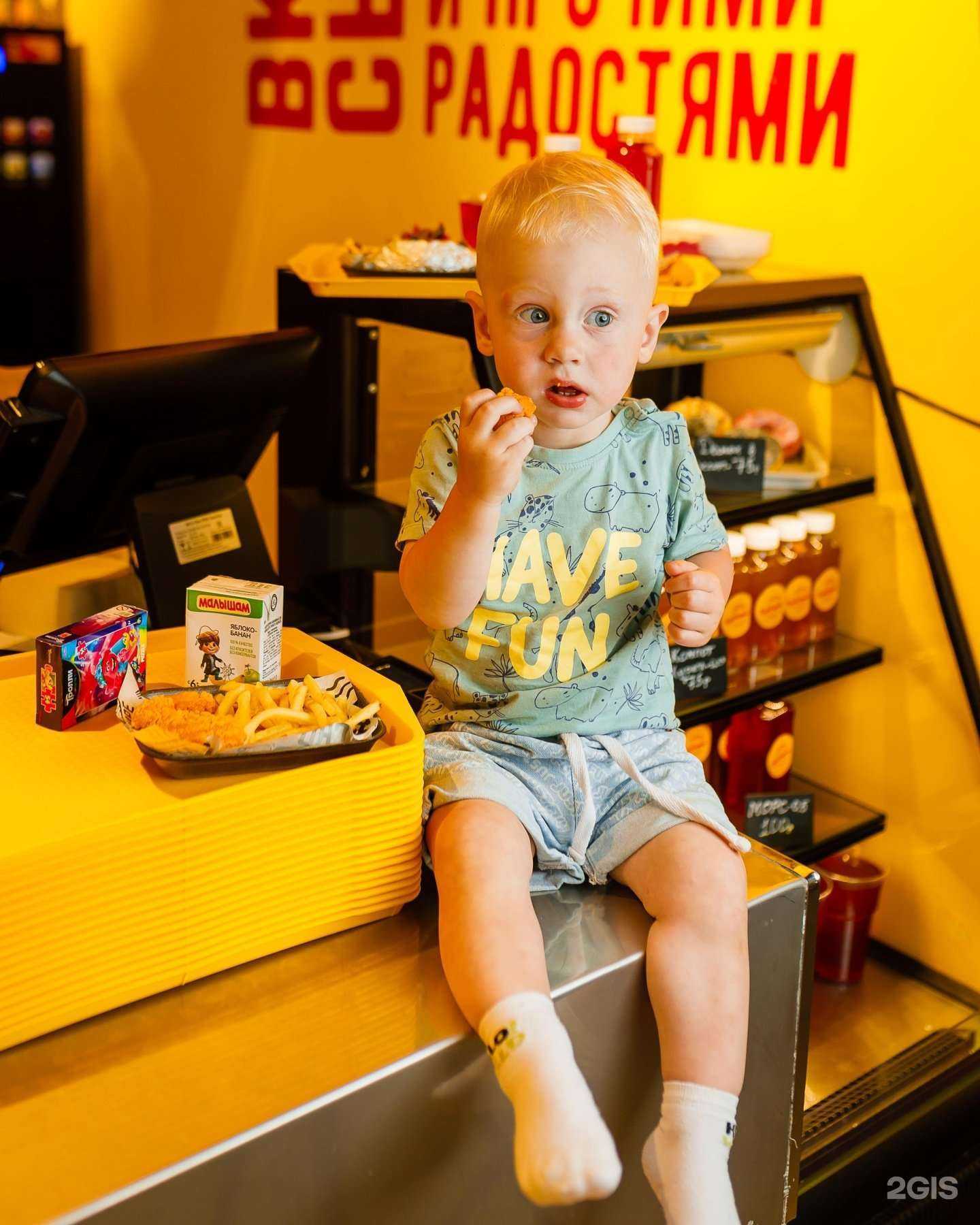 Отзывы на компанию Румян картофан в Магнитогорске c фото