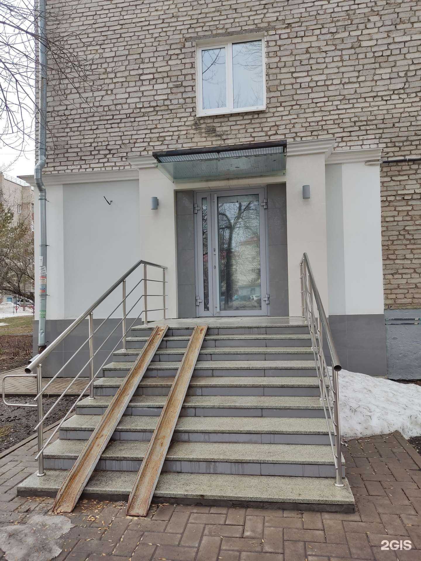 Отзывы на компанию Астэрия в Уфе c фото