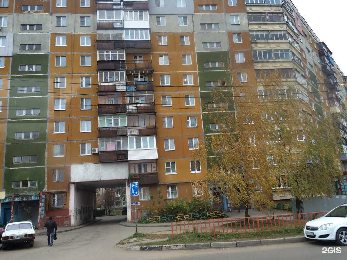 Отзывы на компанию Ваш праздник в г. Нижний Новгород c фото