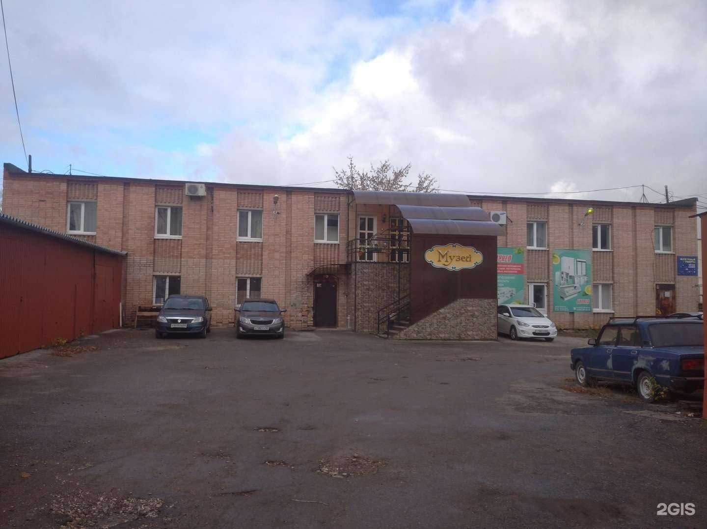 Отзывы на компанию Борнео в Рязани c фото - фотография 2 из 2