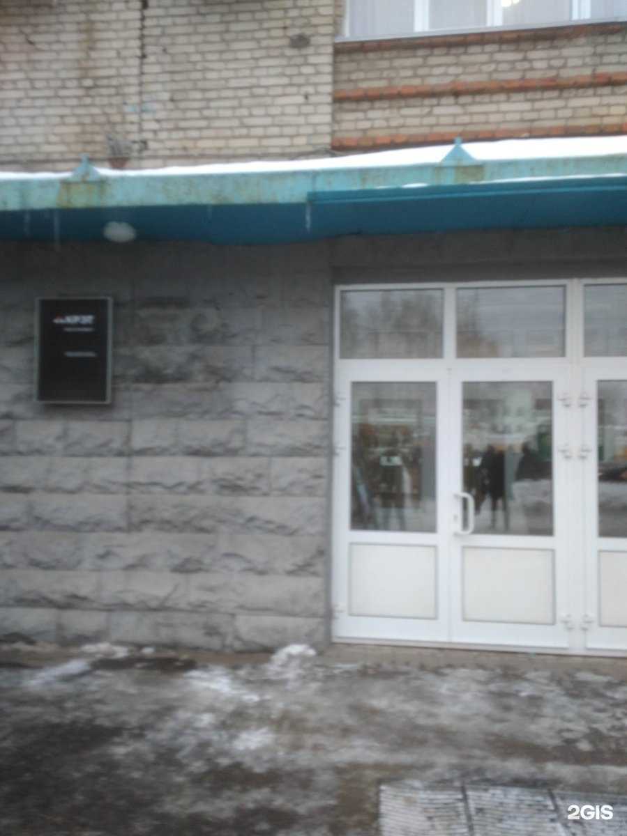 Отзывы на компанию Электроприбор в Тамбове c фото