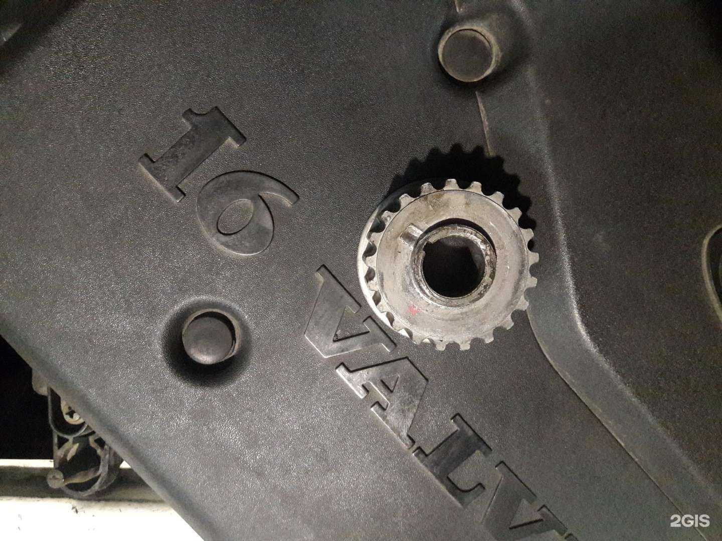 Отзывы на компанию Lada Dеталь в Бийске c фото