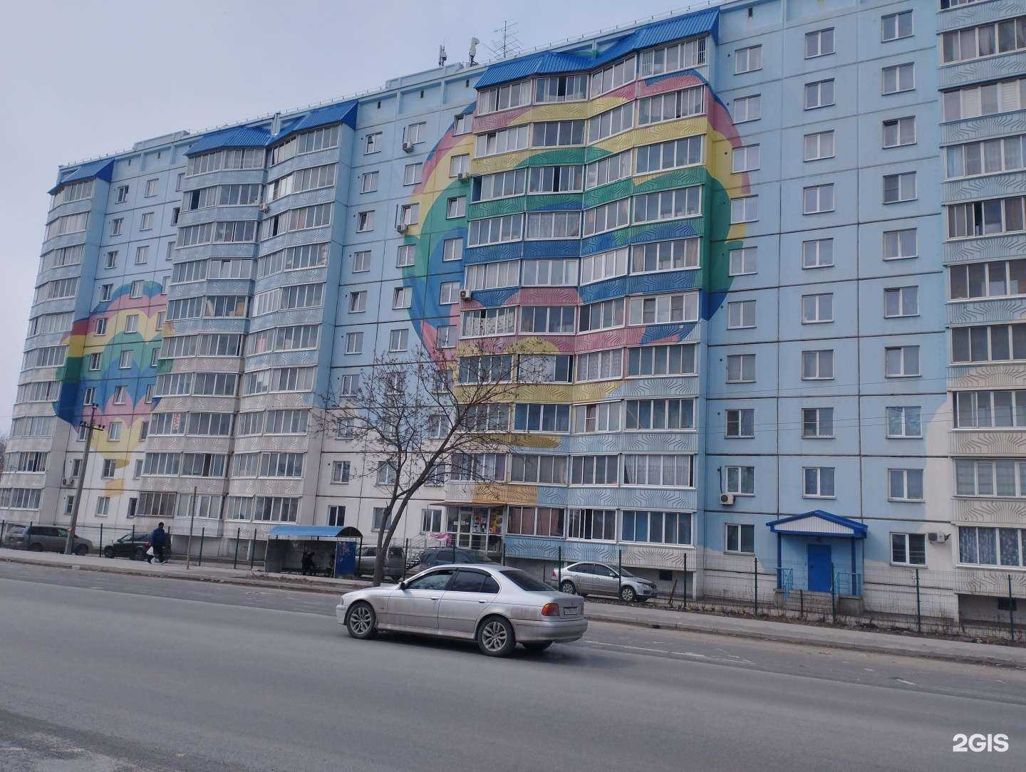 Отзывы на компанию У Ирины в Новосибирске c фото - фотография 2 из 2