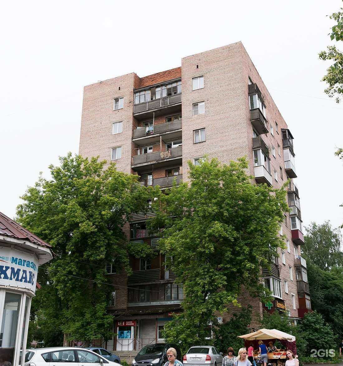 Отзывы на компанию Life в Пскове c фото - фотография 2 из 2