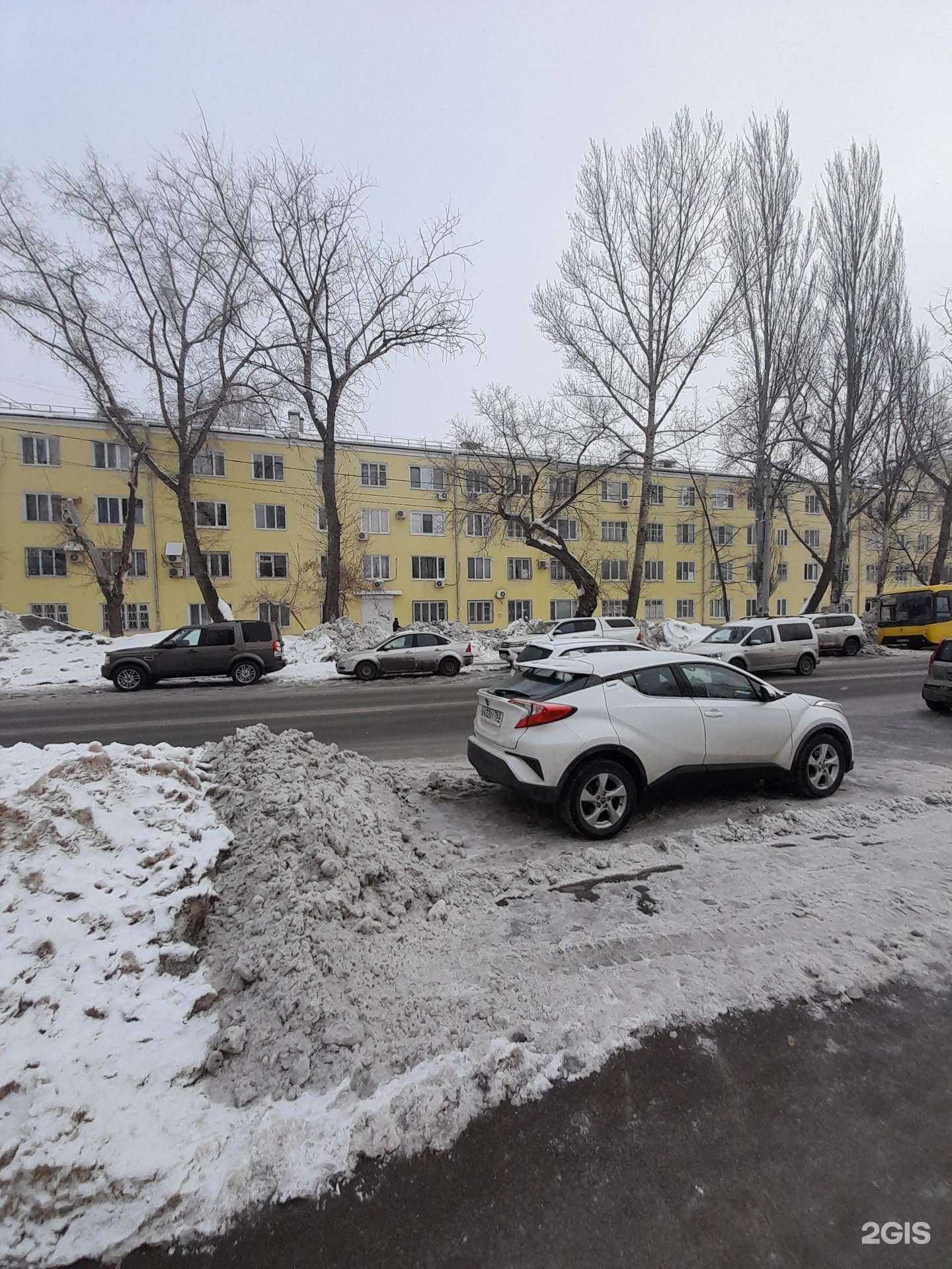 Отзывы на компанию Косметологический кабинет в Самаре c фото - фотография 2 из 2