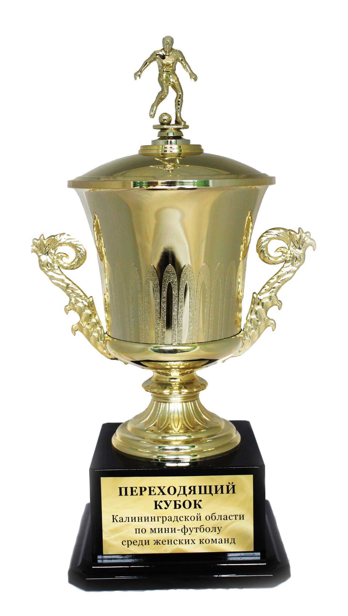 Отзывы на компанию Группа флаг в г. Калининград c фото