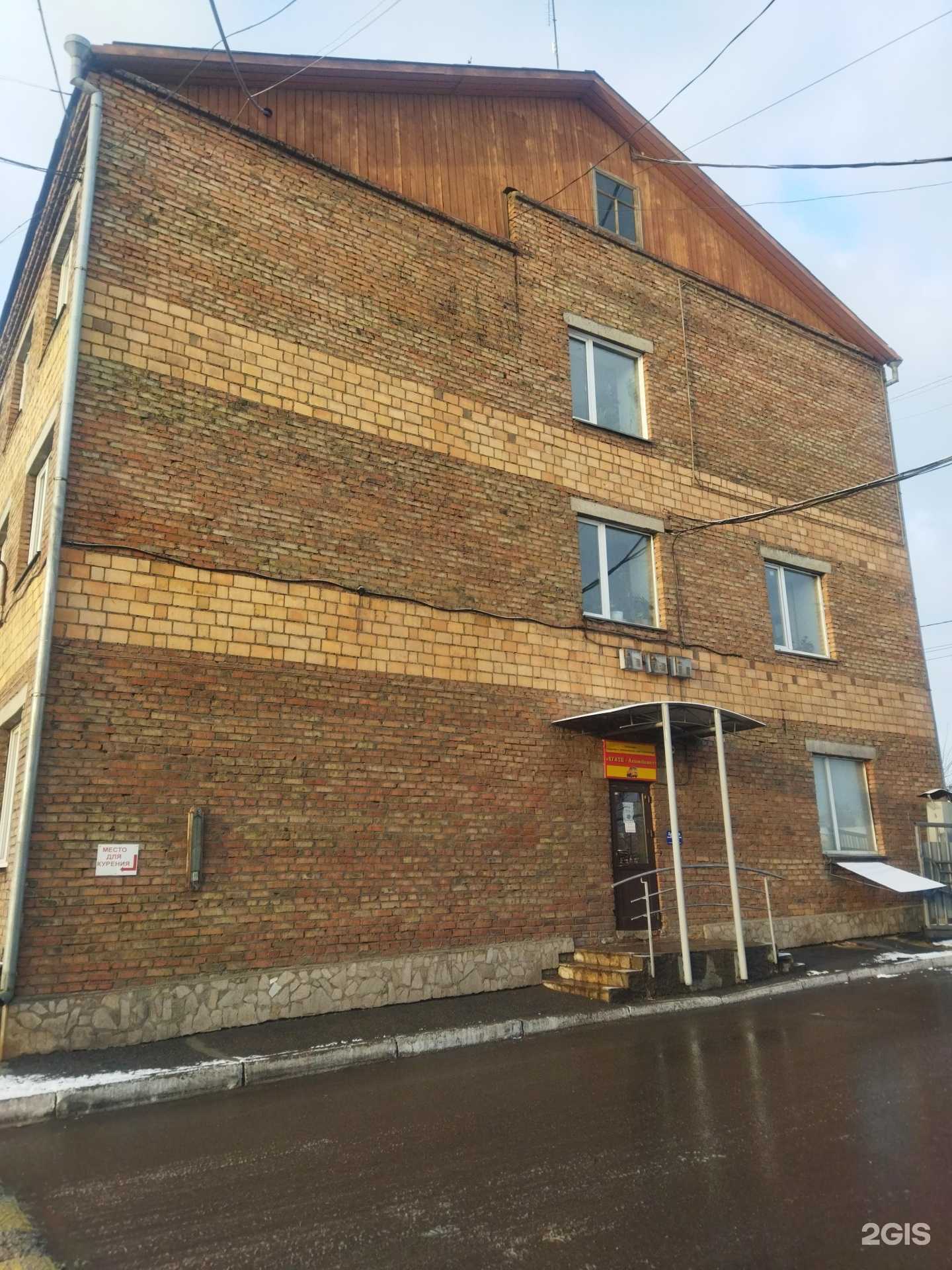 Отзывы на компанию Ит nails в г. Красноярск c фото