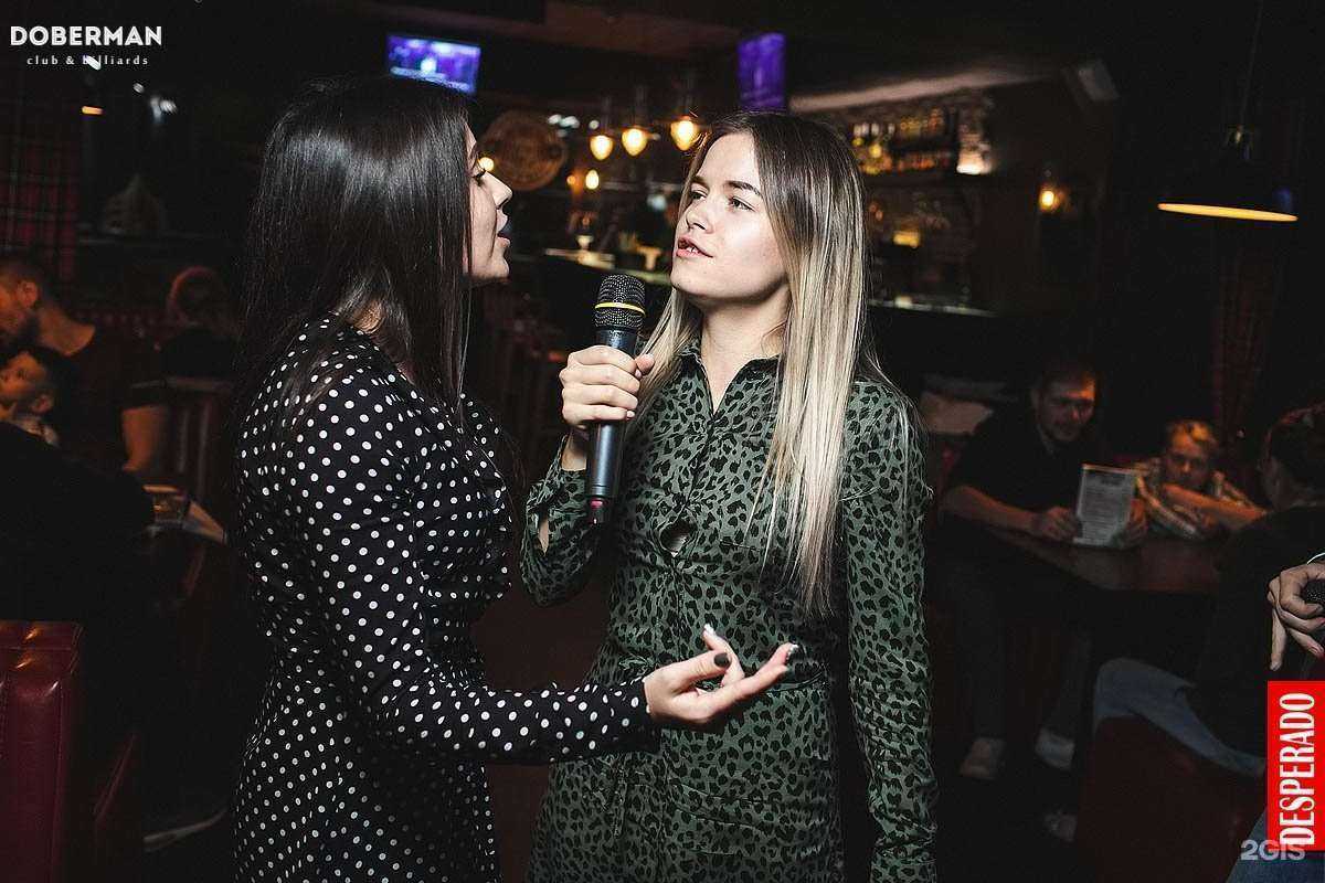 Отзывы на компанию Доберман в г. Томск c фото