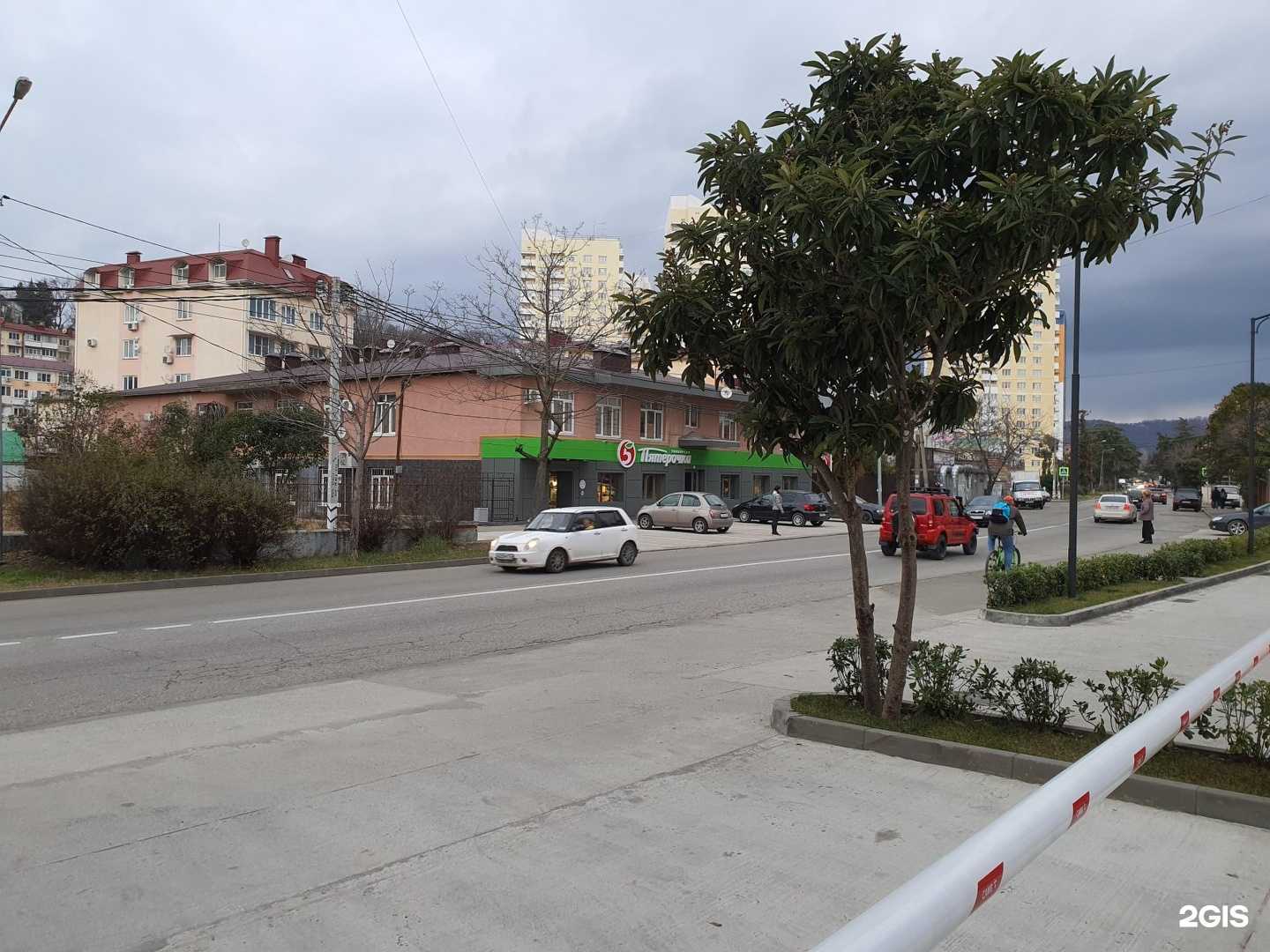 Отзывы на компанию Семья плюс в г. Сочи c фото