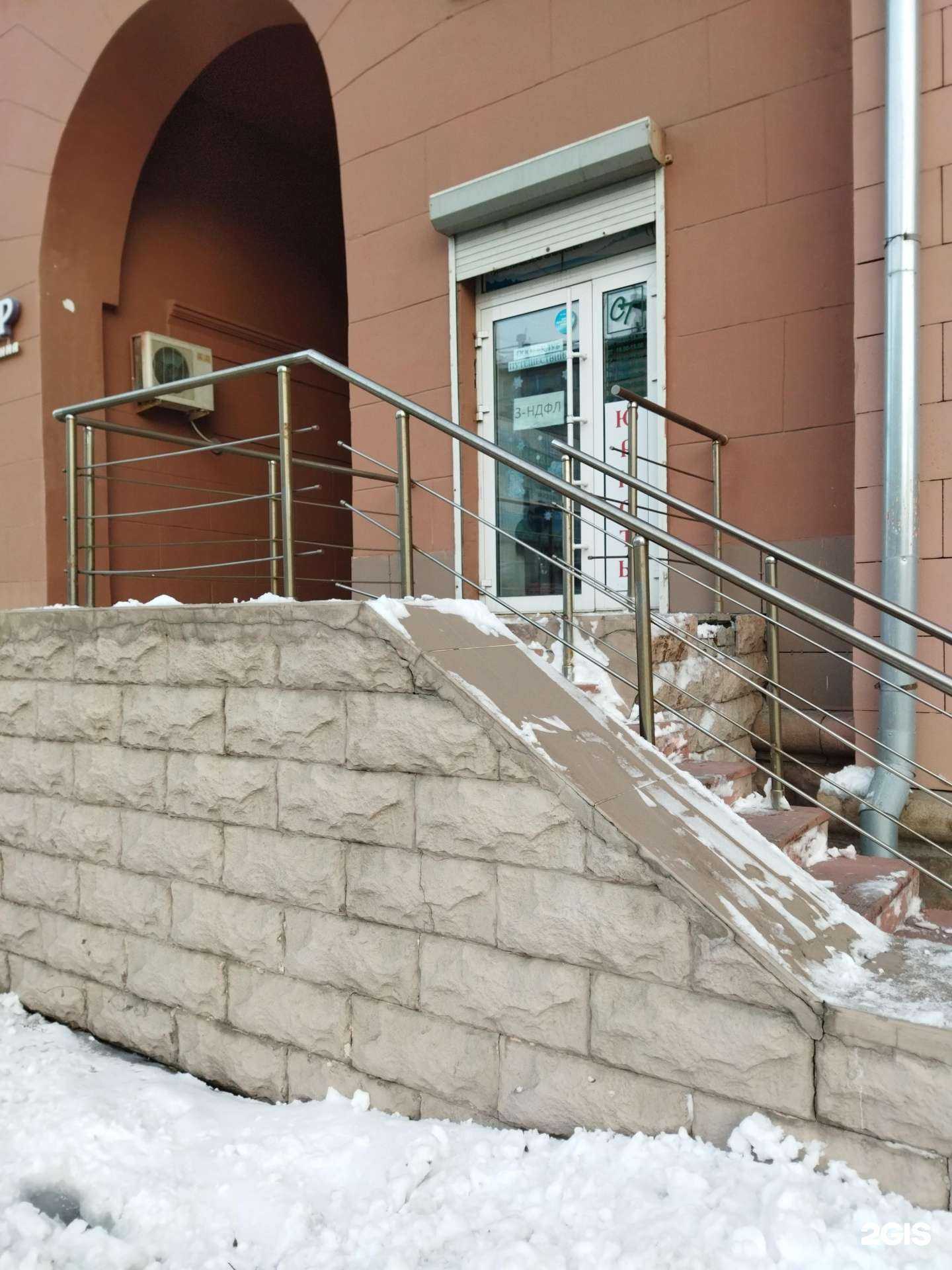 Отзывы на компанию Клуб путешествий в г. Челябинск c фото