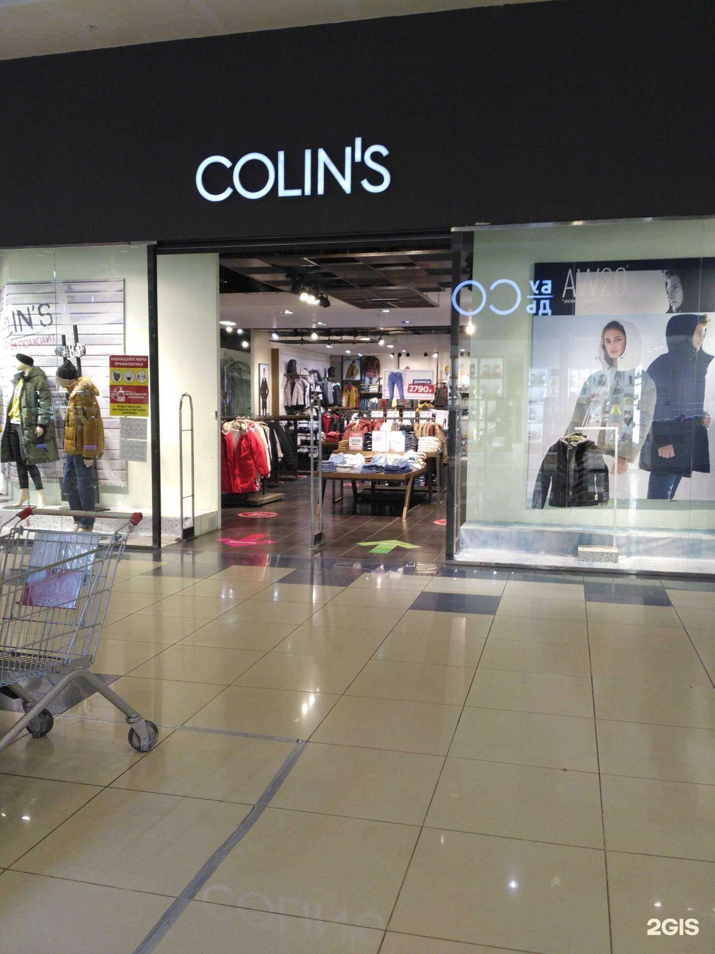 Отзывы на компанию Colin`s в Оренбурге c фото