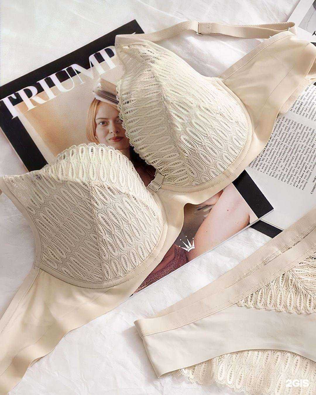 Отзывы на компанию Триумф в Кирове c фото