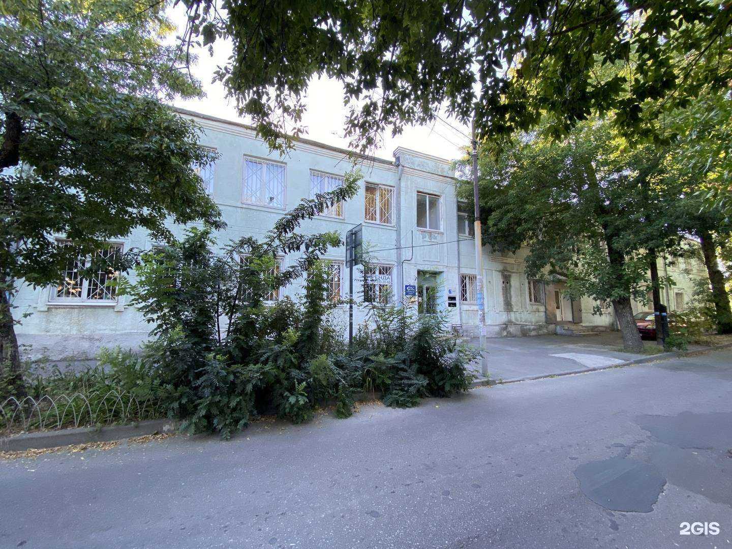 Отзывы на компанию Ае-Сервис Ростов в Ростове-на-Дону c фото - фотография 2 из 2