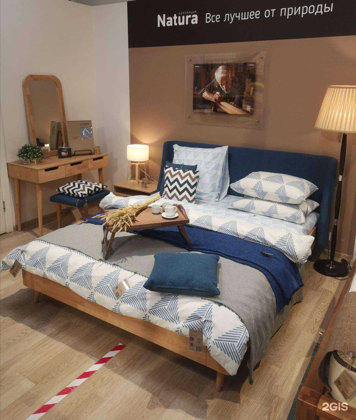 Отзывы на компанию Райтон в г. Челябинск c фото