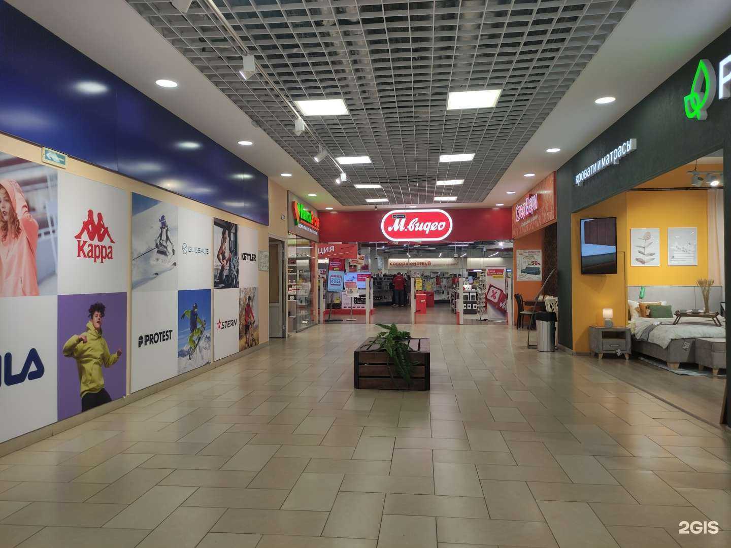 Отзывы на компанию М.Видео в г. Рыбинск c фото