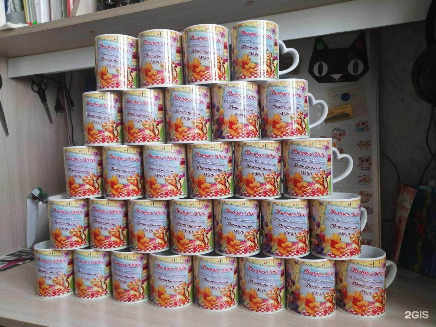 Отзывы на компанию Арт-Ап в Омске c фото