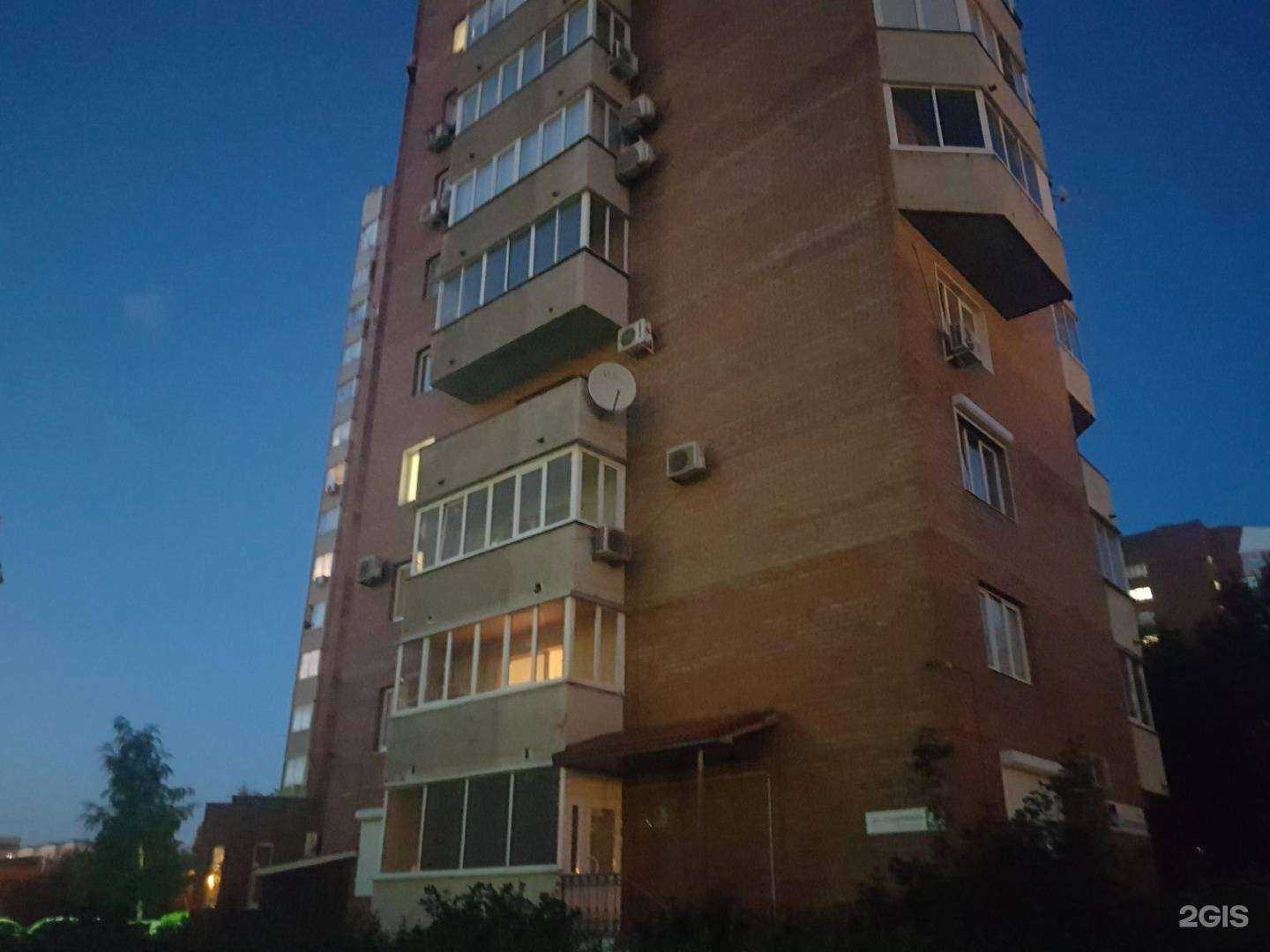 Отзывы на компанию Vita в Тольятти c фото - фотография 2 из 2