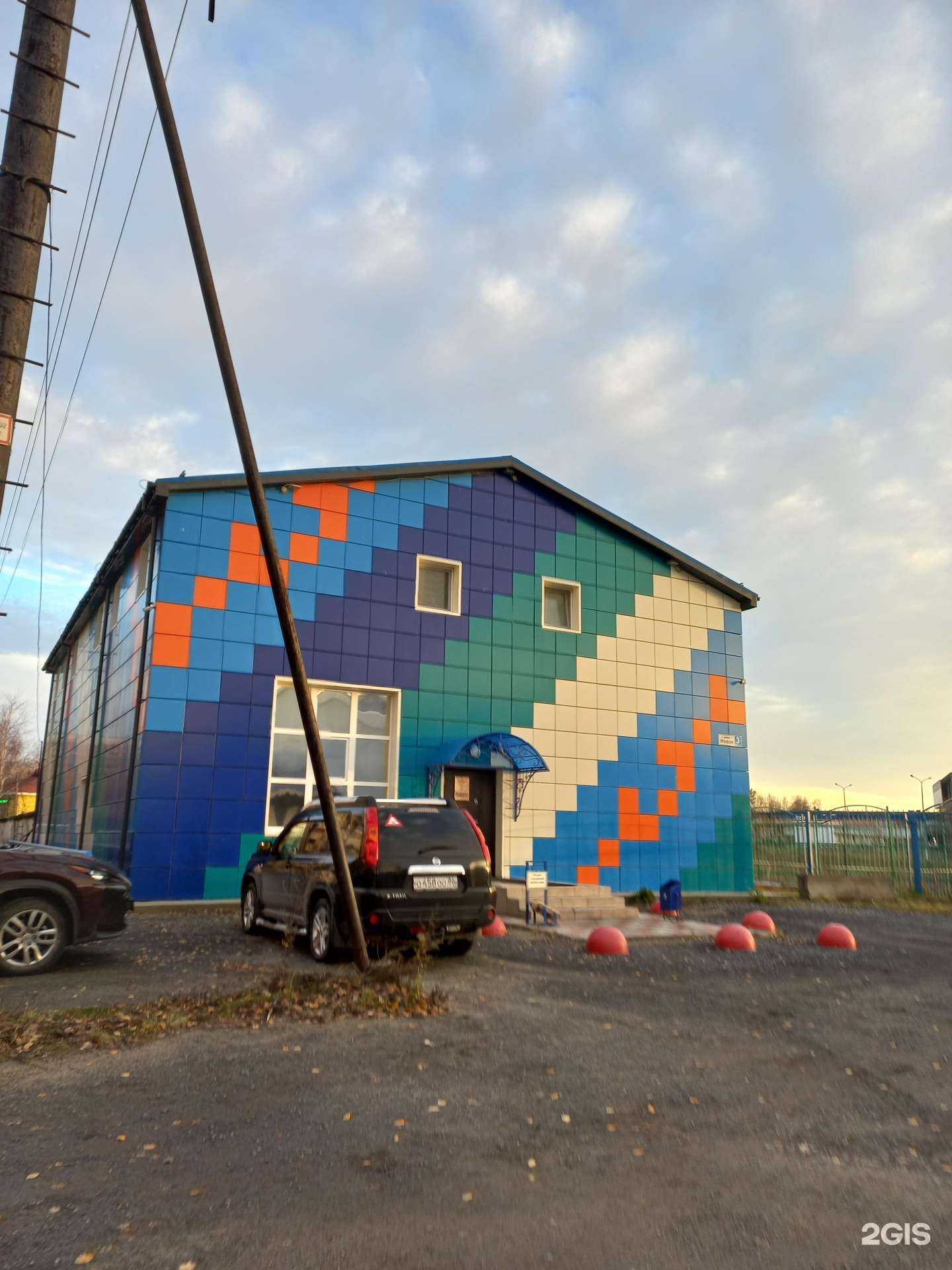 Отзывы на компанию Relax в Мегионе c фото - фотография 2 из 2