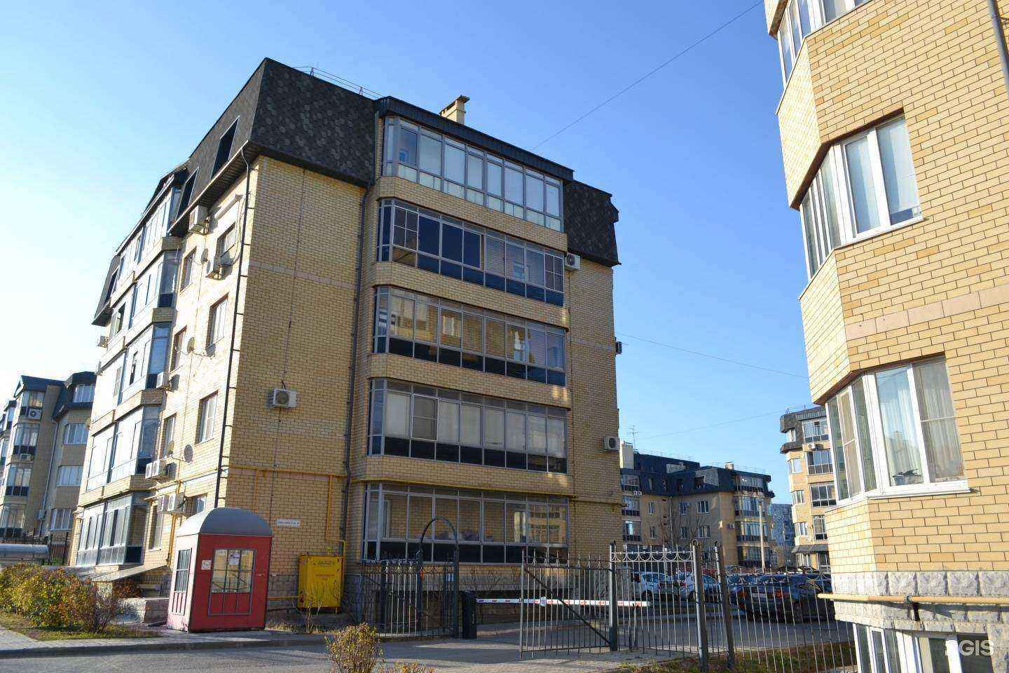 Отзывы на компанию Спортzal в Волгограде c фото - фотография 2 из 2