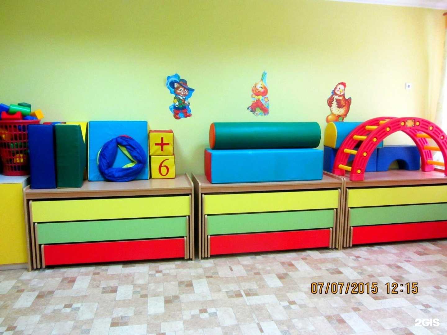 Отзывы на компанию Академия детства в Смоленске c фото