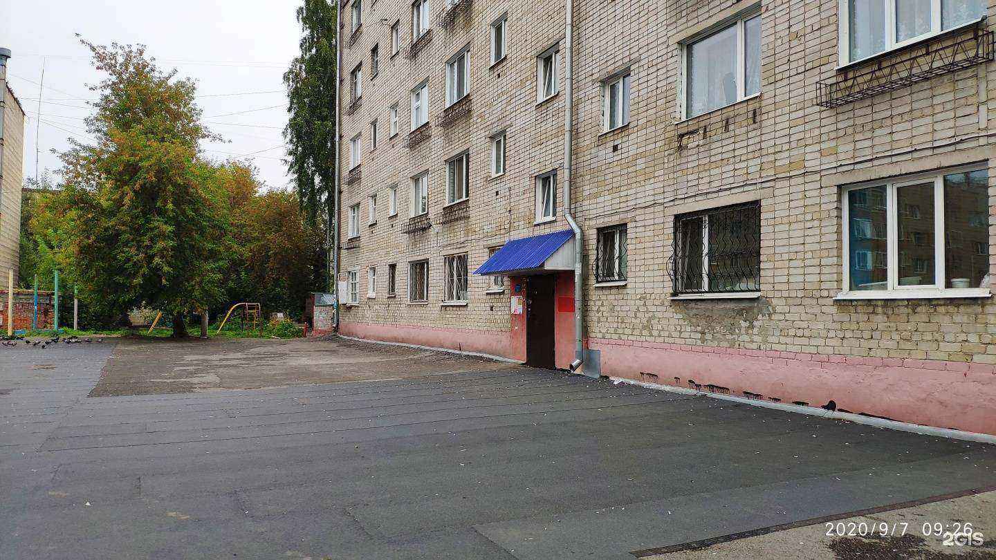 Отзывы на компанию Томский центр крепежных изделий в Томске c фото - фотография 2 из 2