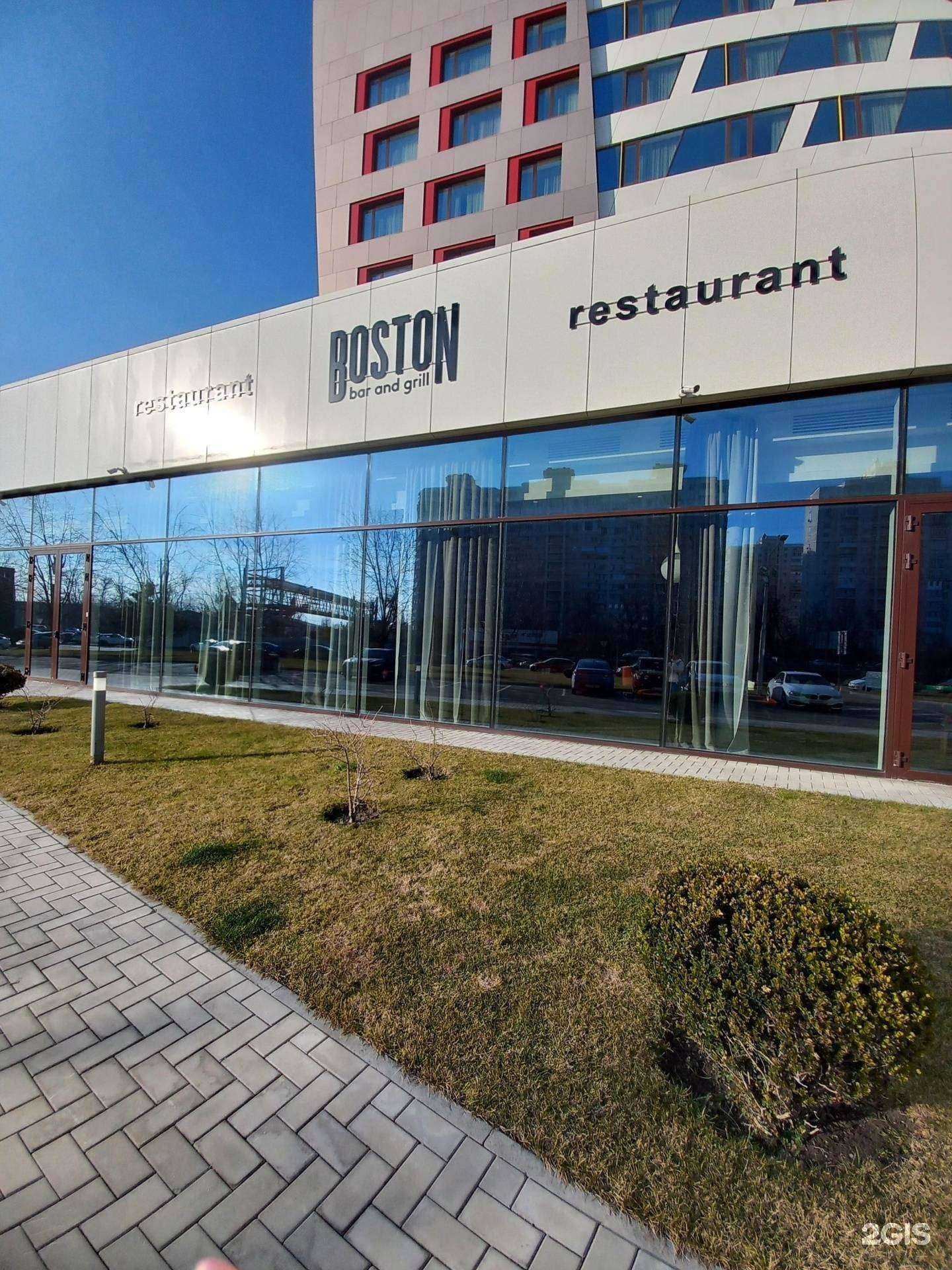 Отзывы на компанию Boston Bar&Grill в Краснодаре c фото