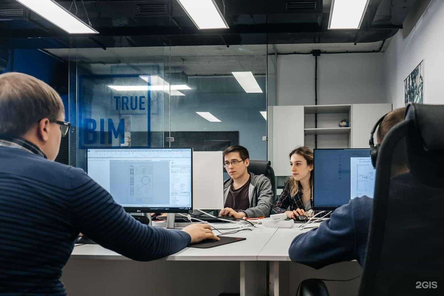 Отзывы на компанию Трубим-инжиниринг в г. Барнаул c фото