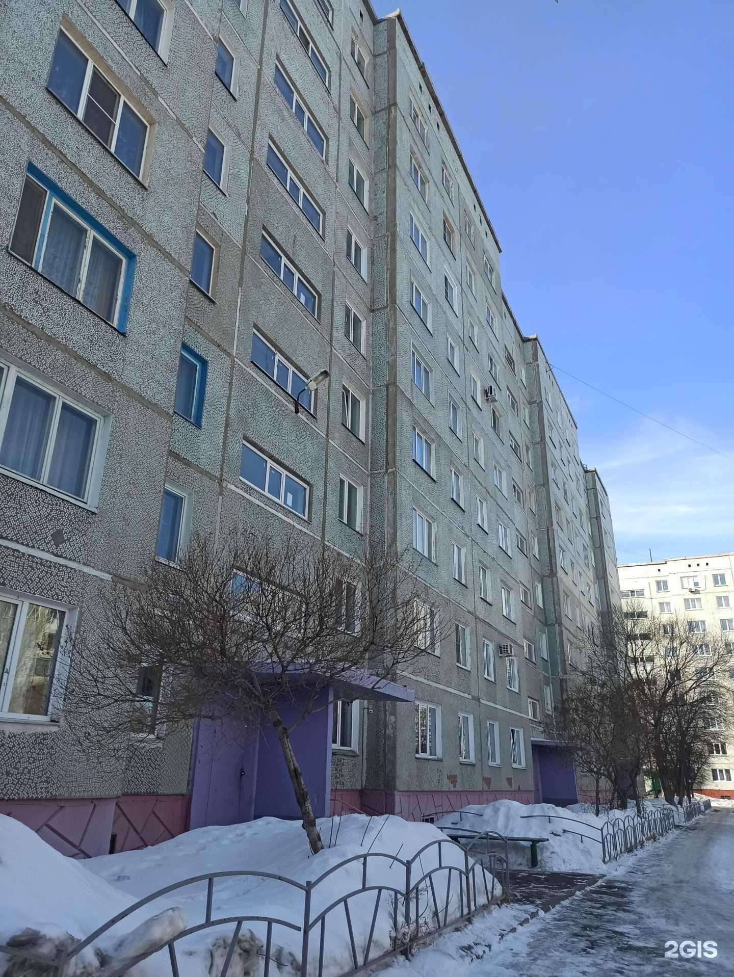 Отзывы на компанию Кабинет лазерной эпиляции в Омске c фото - фотография 2 из 2