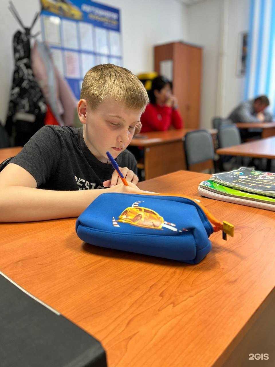 Отзывы на компанию Перекресток English в г. Омск c фото