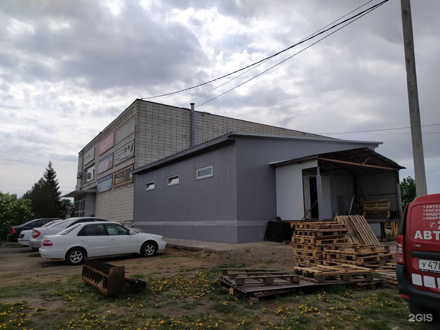 Отзывы на компанию Техносибирь в Омске c фото - фотография 2 из 2