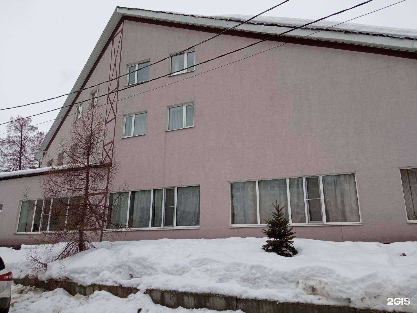 Отзывы на компанию SlimClub в Пензе c фото - фотография 2 из 2