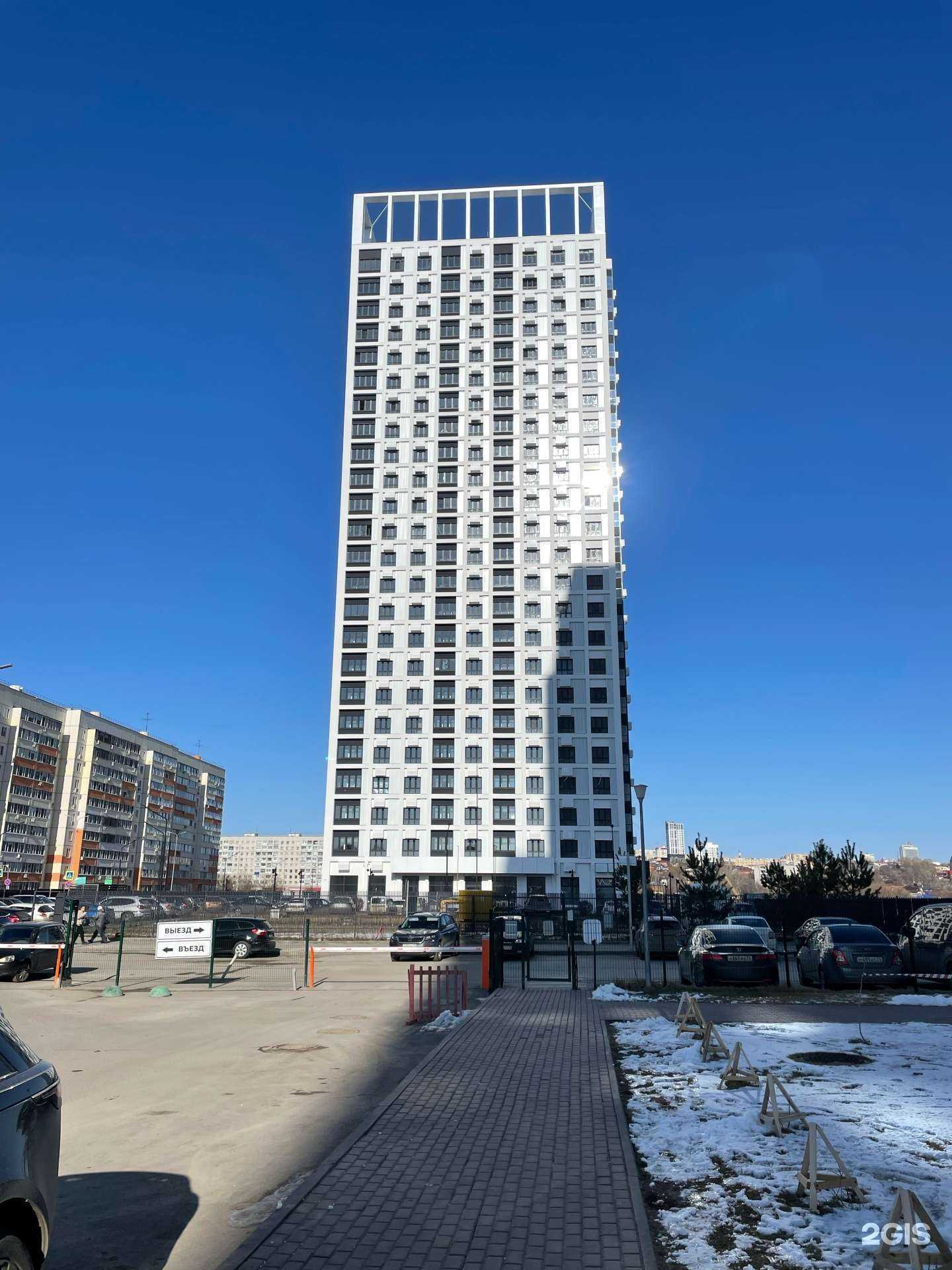 Отзывы на компанию Академия в г. Ульяновск c фото