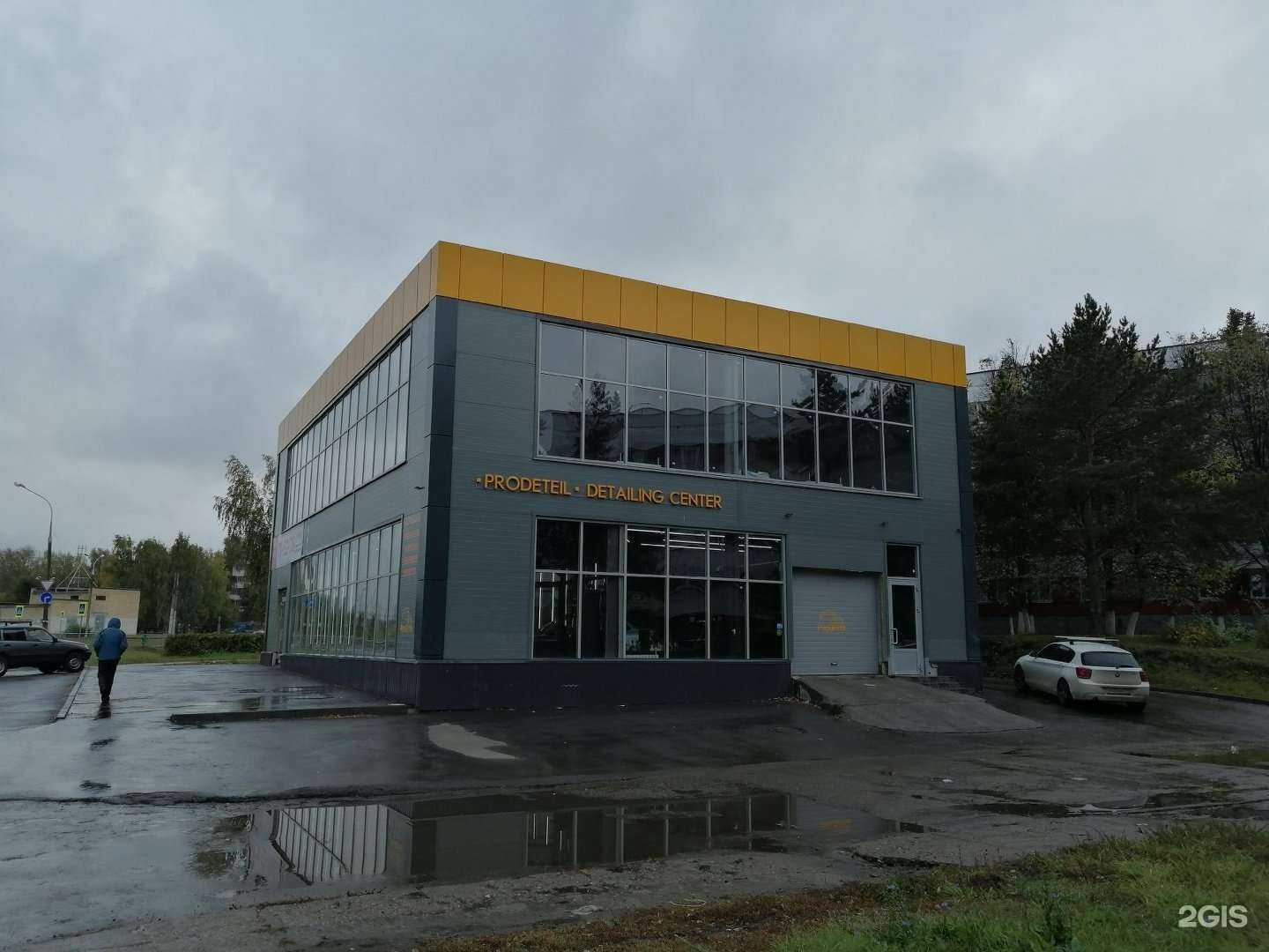 Отзывы на компанию Кельма декор в Набережных Челнах c фото - фотография 2 из 2