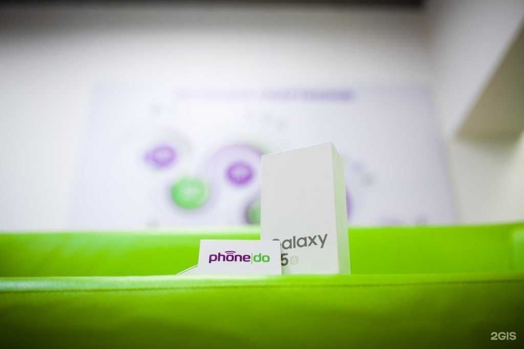 Отзывы на компанию PhoneDo.ru в г. Смоленск c фото