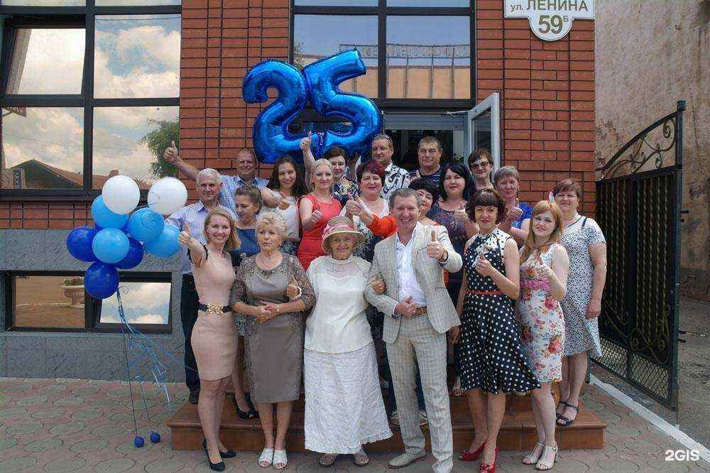 Отзывы на компанию Знание, учебный центр в Бузулуке c фото