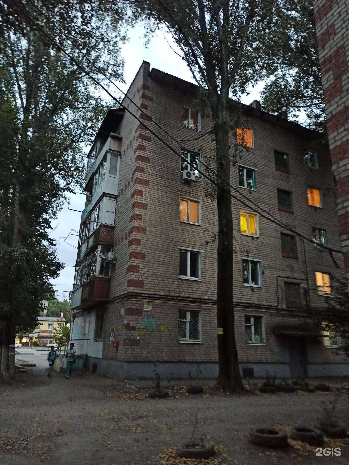 Отзывы на компанию Красотка в Энгельсе c фото - фотография 2 из 2