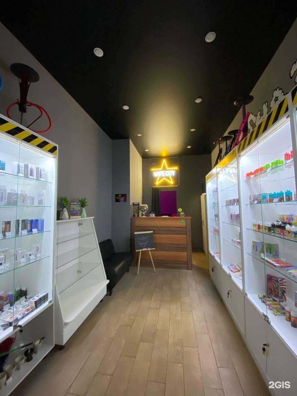 Отзывы на компанию Vape city в г. Новочебоксарск c фото