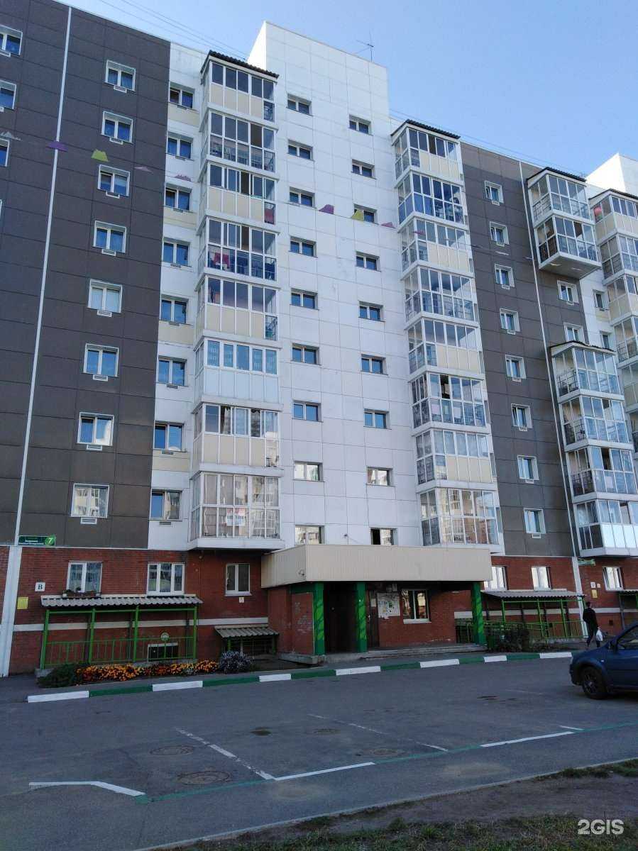 Отзывы на компанию Гером в Иркутске c фото - фотография 2 из 2