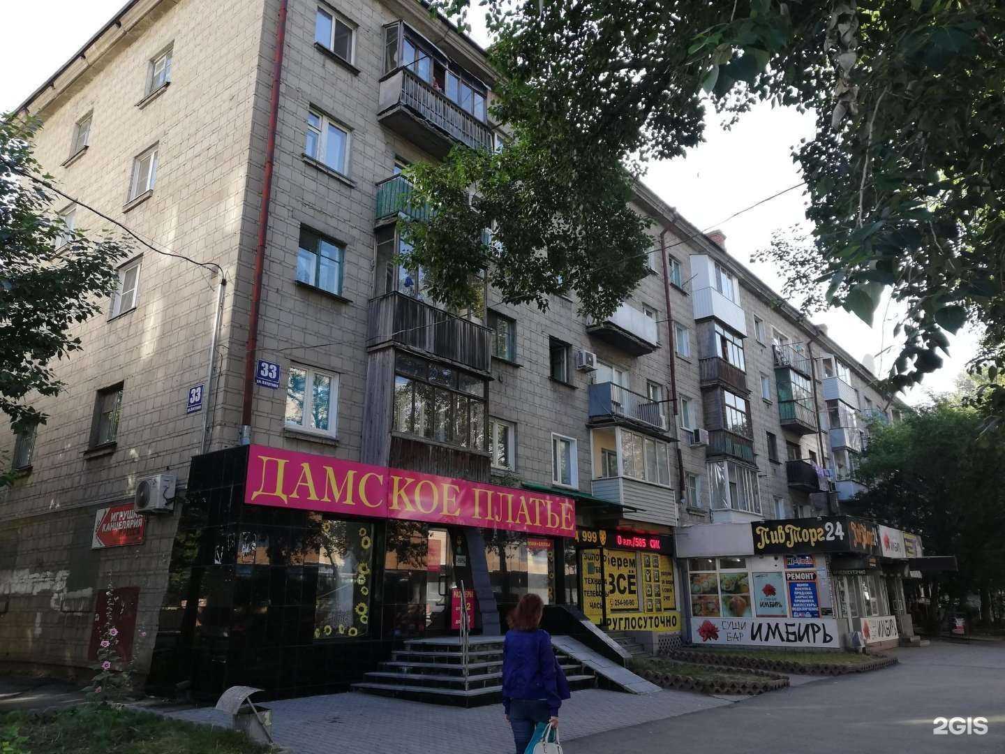 Отзывы на компанию Дизайнерский домик в Новосибирске c фото - фотография 2 из 2