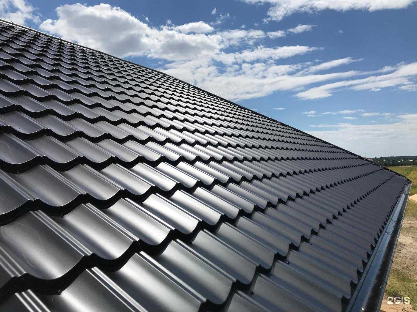 Отзывы на компанию Хавас в Стерлитамаке c фото